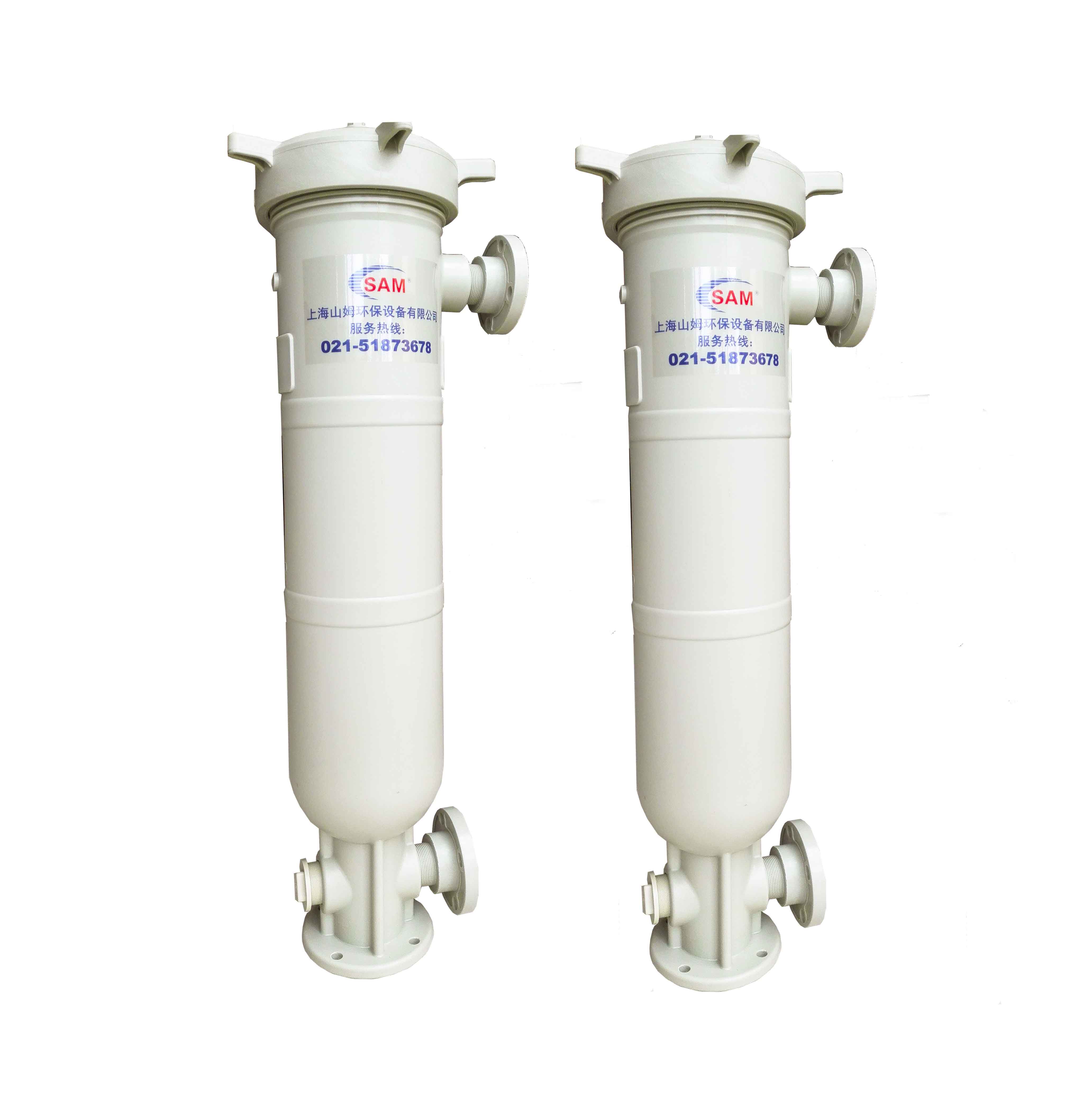 Size 2 PP Bag filter Size 2 PP Bag filter